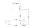 Подвесной светильник Moderli V4010-3P