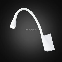 Настенный светильник Citilux CL704340