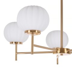 Потолочная люстра MyFar MR1901-5C