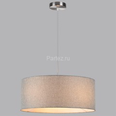 Подвесной светильник Lumion 8251/3