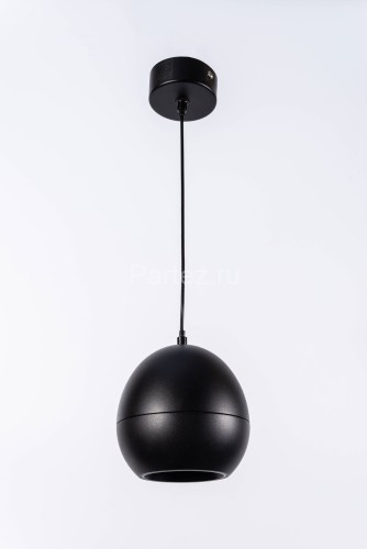 Подвесной светильник Fiberli 12110401