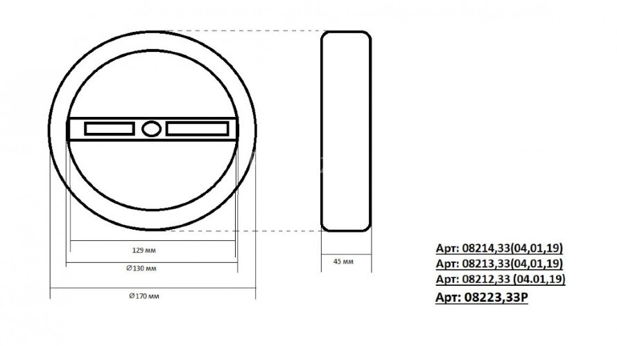 Подвесной светильник Kink Light 08212,19A(4000K)