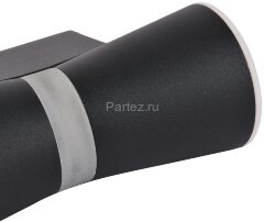 Настенный светильник Favourite 3076-1W