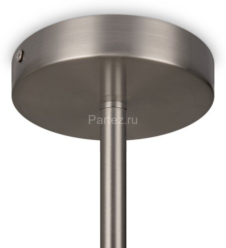 Подвесной светильник Freya FR5281PL-L10N