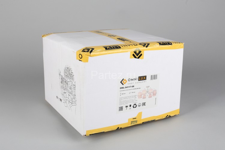 Потолочная люстра Omnilux OML-54117-08