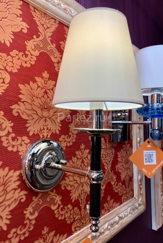 Бра Divinare 1162/01 AP-1