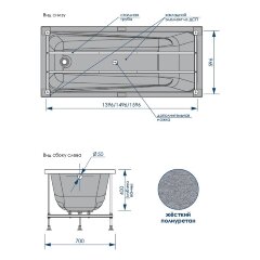 Ванна акриловая Loranto CALGARY 1700х700
