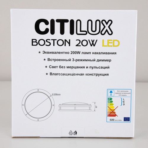 Настенно-потолочный светильник Citilux CL709201N