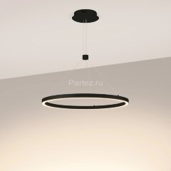 Подвесной светильник Arlight 046233