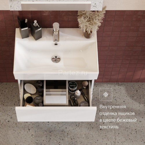 Тумба под раковину Roca Oleta 60 подвесная, 2 ящика, белый глянец (A857639806)