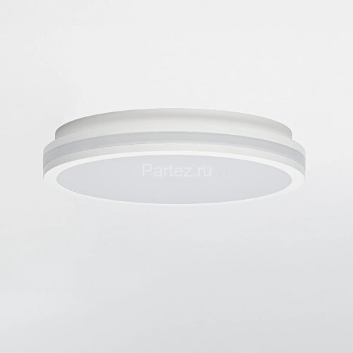 Потолочный светильник Citilux CL711020V