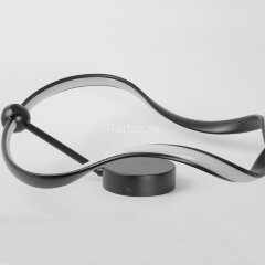 Потолочная люстра Lussole LSP-7288