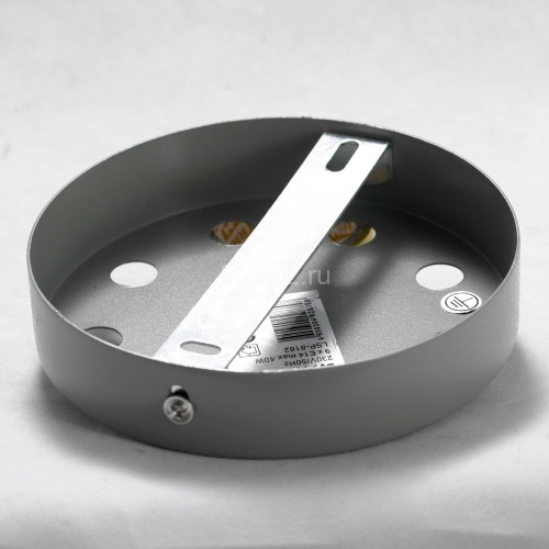 Потолочная люстра Lussole LGO GRLSP-8182