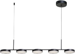 Подвесной светильник DeMarkt 632017305