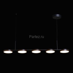 Подвесной светильник DeMarkt 632017305