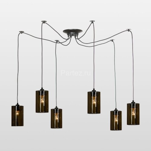 Подвесная люстра Lussole LGO LSP-8945