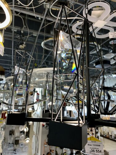 Подвесная люстра ST Luce SL815.303.06