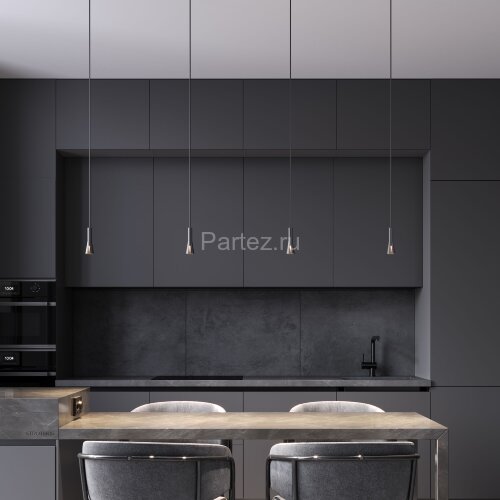 Подвесной светильник Elektrostandard 50311 LED