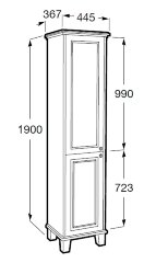 Z_CARMEN Шкаф-колонна, Satin White