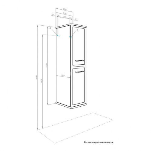 Пенал подвесной Aquaton Нео-Классика белый камень (1A284603NCTG0)