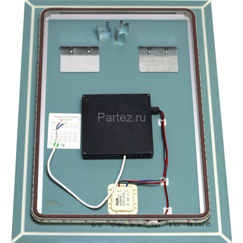 Зеркало с LED-подсветкой MELANA-5070 (MLN-LED052-1)