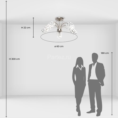 Потолочная люстра MW-Light 261019505