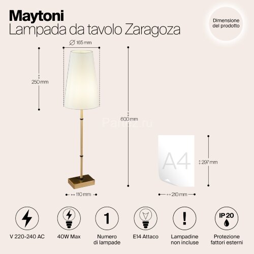 Потолочная люстра Maytoni H001CL-05BS