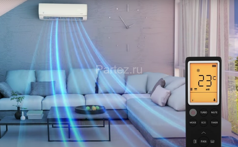 Инверторная сплит-система FUNAI KADZOKU Inverter 2024 RAC-I-KD35HP.D02 (комплект)