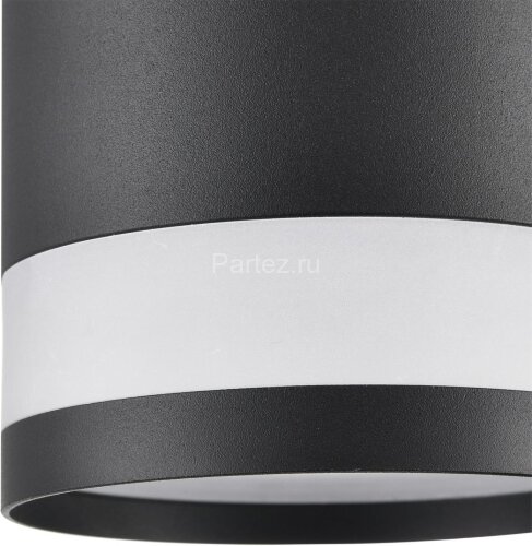 Бра Lumion 8240/1W