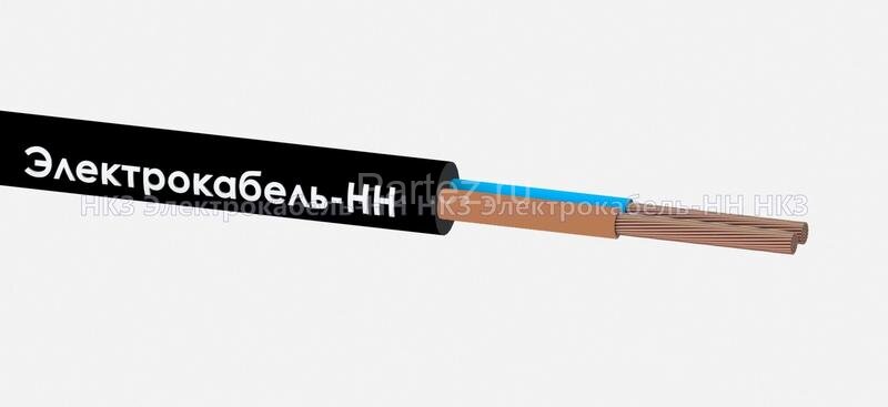 Провод ПВС 2х0.75 380В Ч (уп.100м) ЭЛЕКТРОКАБЕЛЬ НН 000007159