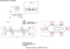 Подвесная люстра Crystal Lux LUXURY SP12L GOLD