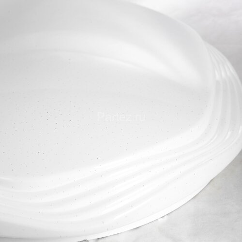 Потолочный светильник Lussole LGO LSP-8315