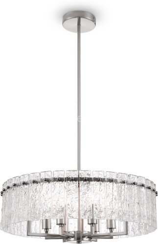 Потолочная люстра Freya FR5166PL-06N