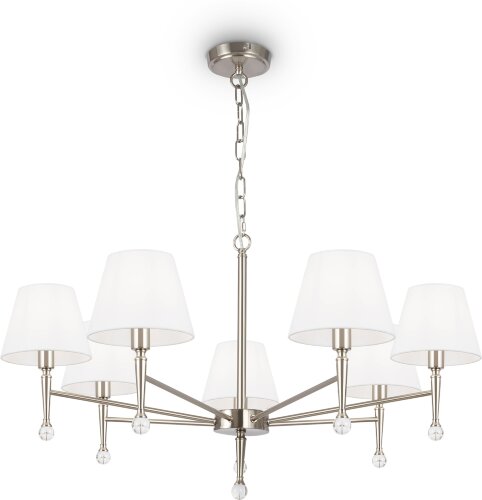 Подвесная люстра Freya FR2190PL-07N