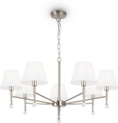 Подвесная люстра Freya FR2190PL-07N