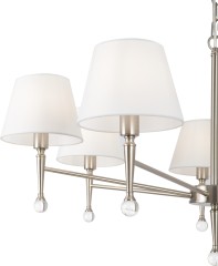 Подвесная люстра Freya FR2190PL-07N