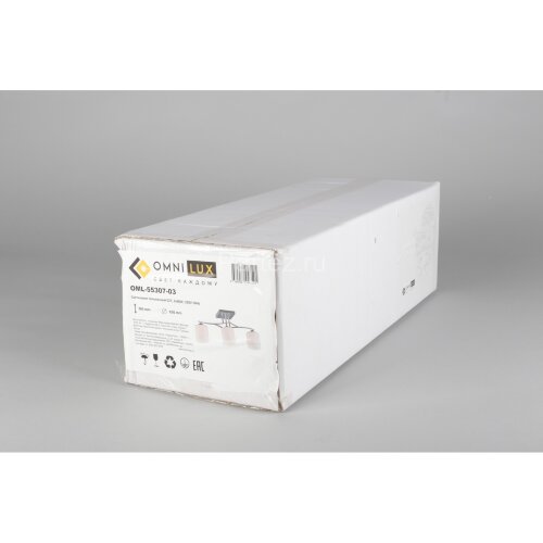 Потолочная люстра Omnilux OML-55307-03