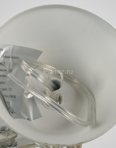 Подвесная люстра Мелодия Света 000029165