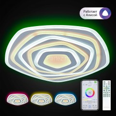 Потолочный светильник Citilux CL737A55E