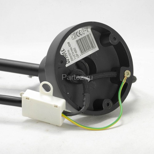 Бра Lussole Loft LSP-9563