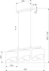 Подвесной светильник TK Lighting 4821 Grant White