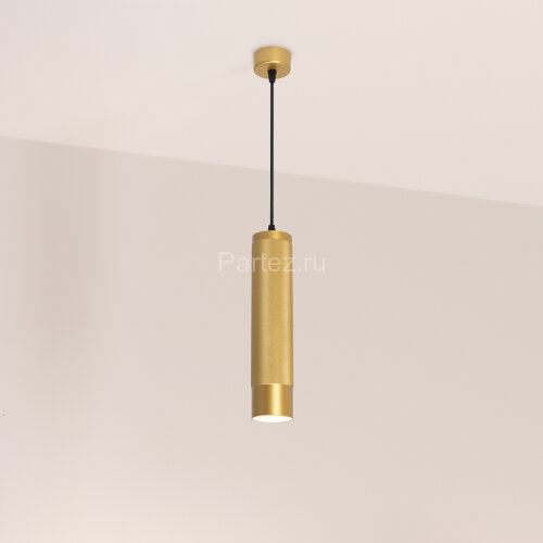 Подвесной светильник Arlight 033666