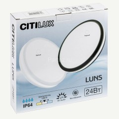 Потолочный светильник Citilux CL711010V