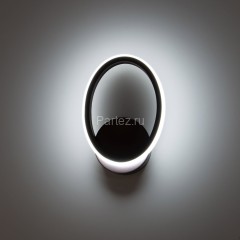 Бра Citilux CL233B315