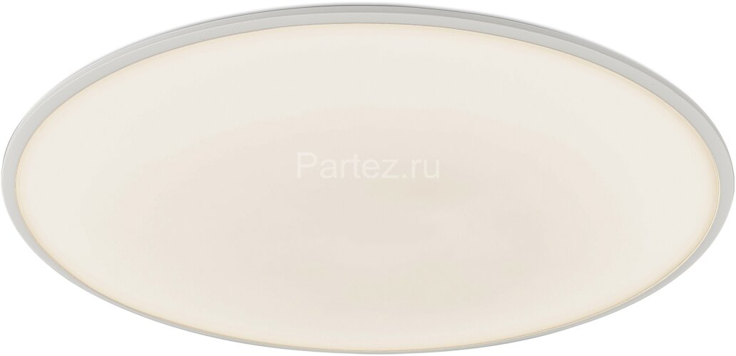 Потолочный светильник Mantra 7974