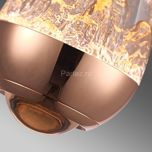 Подвесной светильник iLedex 8278P-1 RGD