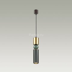 Подвесной светильник Odeon Light 4073/5L