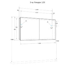 Зеркальный шкаф Aquaton Лондри 120 Белый глянцевый (1A267402LH010)