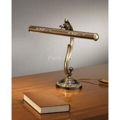 Подсветка для картин Nervilamp 1056