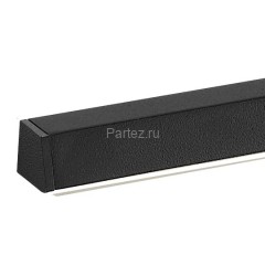 Подсветка для картин Favourite 2432-3W